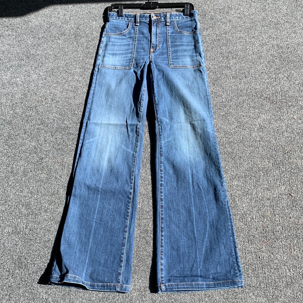 Veronica Beard Crosbie Wide Leg jeans!